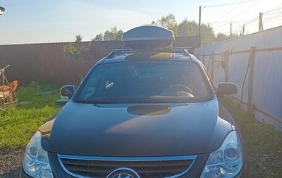 Hyundai ix55, 2011 год, 1 300 000 рублей, 1 фотография