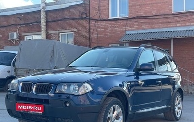 BMW X3, 2005 год, 890 000 рублей, 1 фотография