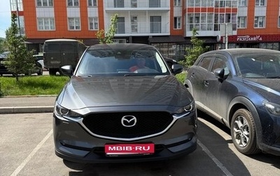 Mazda CX-5 II, 2020 год, 2 998 000 рублей, 1 фотография