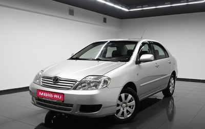 Toyota Corolla, 2006 год, 575 000 рублей, 1 фотография