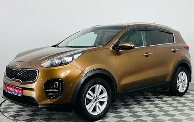 KIA Sportage IV рестайлинг, 2016 год, 1 790 000 рублей, 1 фотография