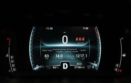 Chery Tiggo 7 Pro, 2022 год, 1 837 285 рублей, 6 фотография