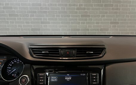 Nissan X-Trail, 2021 год, 2 990 000 рублей, 16 фотография