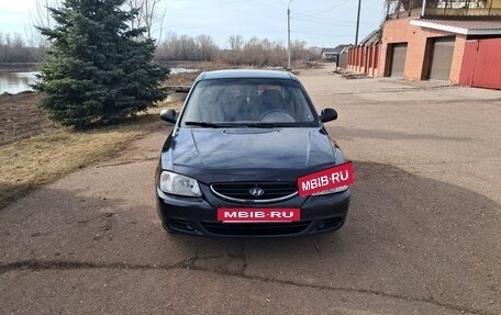 Hyundai Accent II, 2007 год, 480 000 рублей, 2 фотография