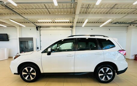 Subaru Forester, 2016 год, 2 329 000 рублей, 3 фотография