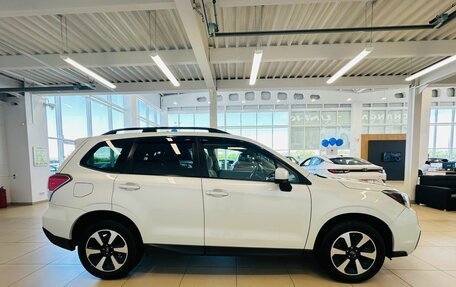 Subaru Forester, 2016 год, 2 329 000 рублей, 7 фотография