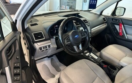 Subaru Forester, 2016 год, 2 329 000 рублей, 10 фотография