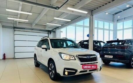Subaru Forester, 2016 год, 2 329 000 рублей, 8 фотография