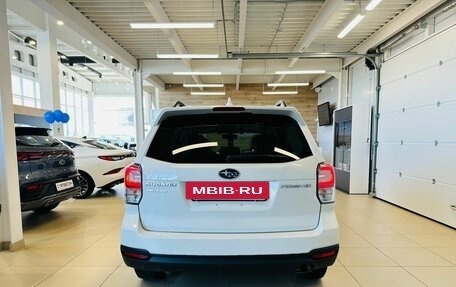 Subaru Forester, 2016 год, 2 329 000 рублей, 5 фотография