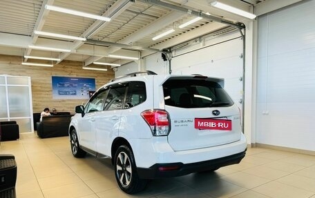 Subaru Forester, 2016 год, 2 329 000 рублей, 4 фотография