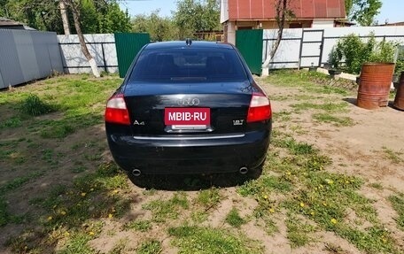 Audi A4, 2004 год, 700 000 рублей, 5 фотография