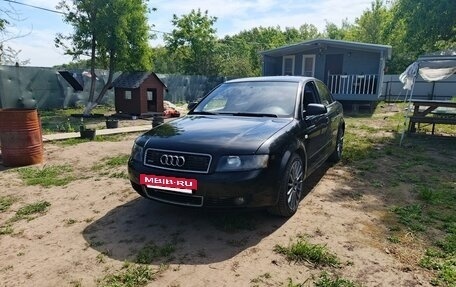 Audi A4, 2004 год, 700 000 рублей, 4 фотография