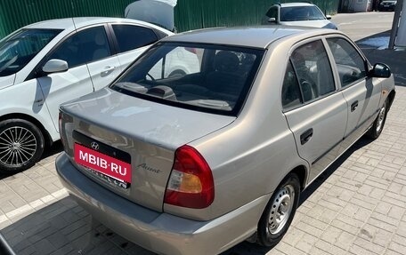 Hyundai Accent II, 2008 год, 440 000 рублей, 4 фотография