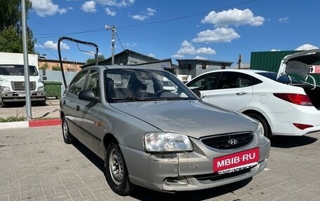 Hyundai Accent II, 2008 год, 440 000 рублей, 2 фотография