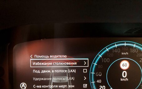 Jaguar XF II, 2017 год, 3 200 000 рублей, 18 фотография