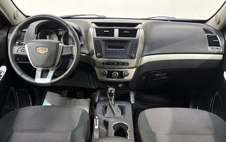 Geely Emgrand X7 I, 2016 год, 840 000 рублей, 9 фотография
