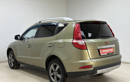 Geely Emgrand X7 I, 2016 год, 840 000 рублей, 3 фотография