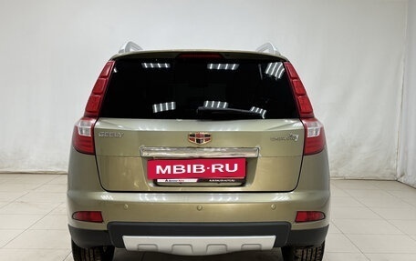 Geely Emgrand X7 I, 2016 год, 840 000 рублей, 4 фотография