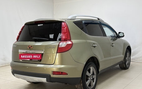 Geely Emgrand X7 I, 2016 год, 840 000 рублей, 5 фотография
