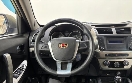 Geely Emgrand X7 I, 2016 год, 840 000 рублей, 10 фотография
