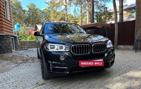 BMW X5, 2017 год, 3 990 000 рублей, 3 фотография
