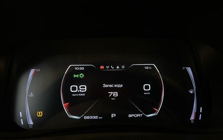 Haval F7 I, 2022 год, 2 050 000 рублей, 11 фотография