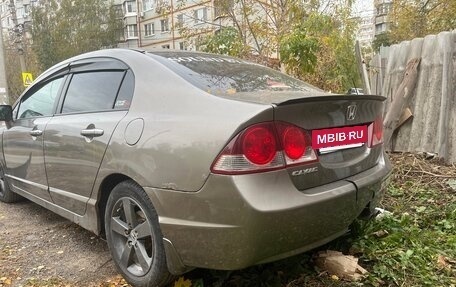 Honda Civic VIII, 2008 год, 450 000 рублей, 3 фотография