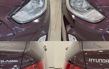 Hyundai Solaris II рестайлинг, 2013 год, 845 000 рублей, 5 фотография