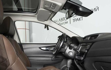Nissan Qashqai, 2021 год, 2 424 200 рублей, 4 фотография