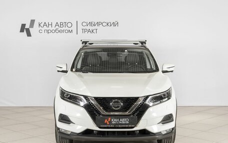 Nissan Qashqai, 2021 год, 2 424 200 рублей, 7 фотография