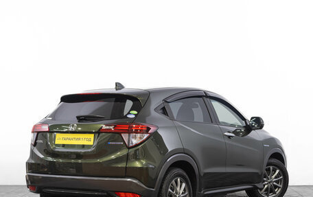 Honda Vezel, 2014 год, 1 599 000 рублей, 4 фотография