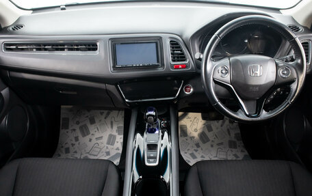 Honda Vezel, 2014 год, 1 599 000 рублей, 10 фотография