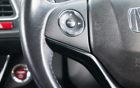 Honda Vezel, 2014 год, 1 599 000 рублей, 15 фотография