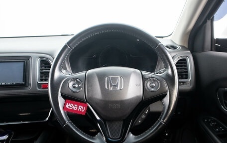 Honda Vezel, 2014 год, 1 599 000 рублей, 14 фотография
