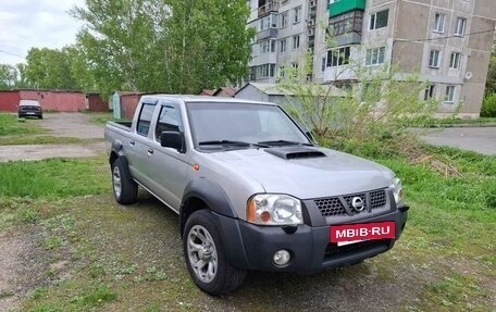 Nissan NP300, 2011 год, 1 100 000 рублей, 3 фотография
