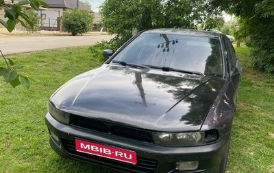 Mitsubishi Galant VIII, 1997 год, 280 000 рублей, 1 фотография