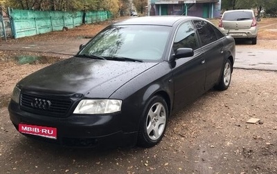 Audi A6, 1998 год, 350 000 рублей, 1 фотография