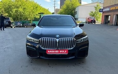 BMW 7 серия, 2020 год, 5 500 000 рублей, 1 фотография