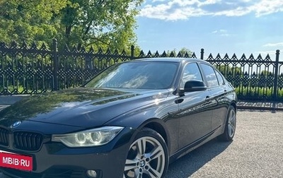 BMW 3 серия, 2014 год, 1 850 000 рублей, 1 фотография