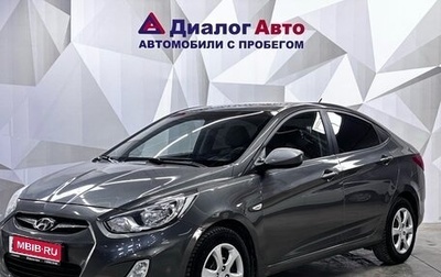 Hyundai Solaris II рестайлинг, 2013 год, 880 000 рублей, 1 фотография