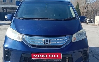Honda Freed I, 2011 год, 1 300 000 рублей, 1 фотография