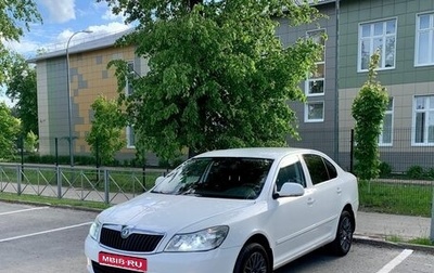 Skoda Octavia, 2012 год, 840 000 рублей, 1 фотография