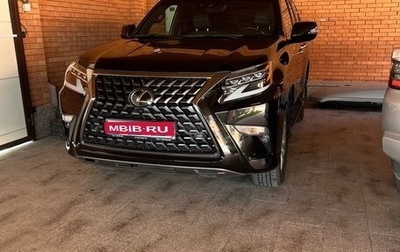 Lexus GX II, 2021 год, 9 300 000 рублей, 1 фотография