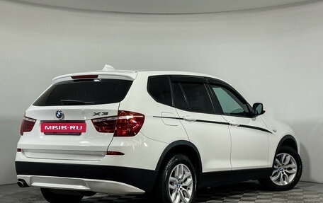 BMW X3, 2012 год, 1 997 000 рублей, 2 фотография