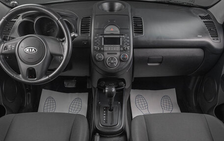 KIA Soul I рестайлинг, 2009 год, 1 249 000 рублей, 6 фотография