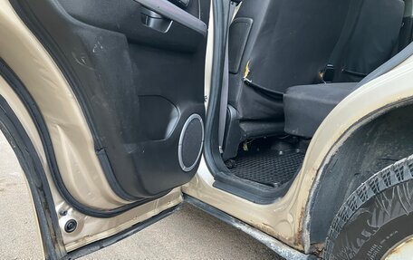 Suzuki Grand Vitara, 2008 год, 770 000 рублей, 9 фотография