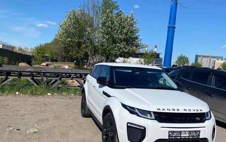 Land Rover Range Rover Evoque I, 2012 год, 2 300 000 рублей, 2 фотография