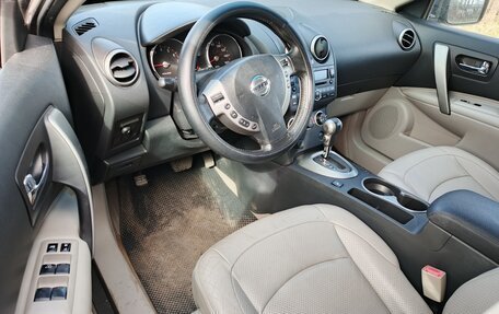 Nissan Rogue I, 2008 год, 795 000 рублей, 9 фотография