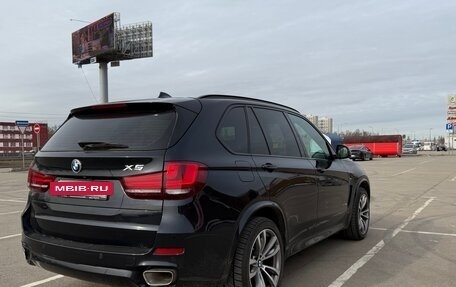 BMW X5, 2016 год, 4 400 000 рублей, 5 фотография