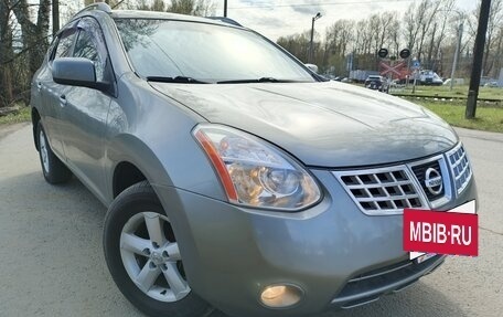 Nissan Rogue I, 2008 год, 795 000 рублей, 8 фотография